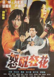 少妇洁白无删减版av8